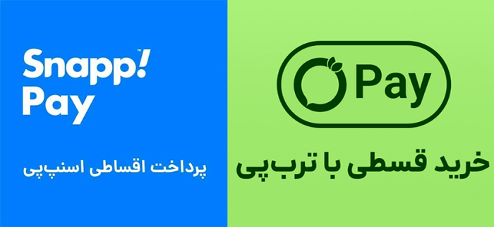 فروش اقساطی چهارماهه