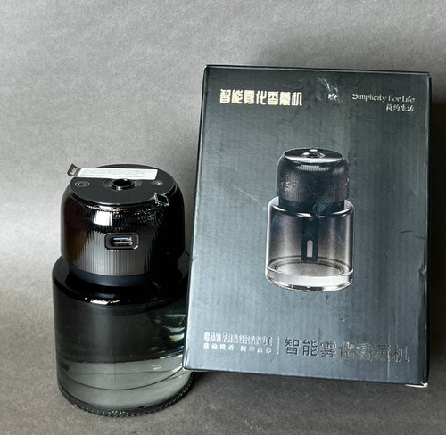 خوشبو کننده هوشمند