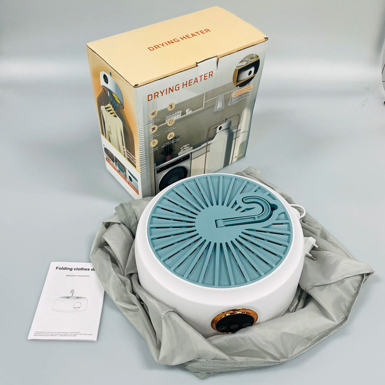 خشک کن لباس هوشمند مدل SH-009