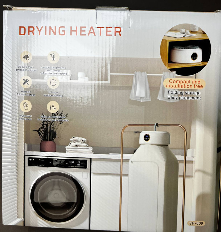 خشک کن لباس هوشمند مدل SH-009