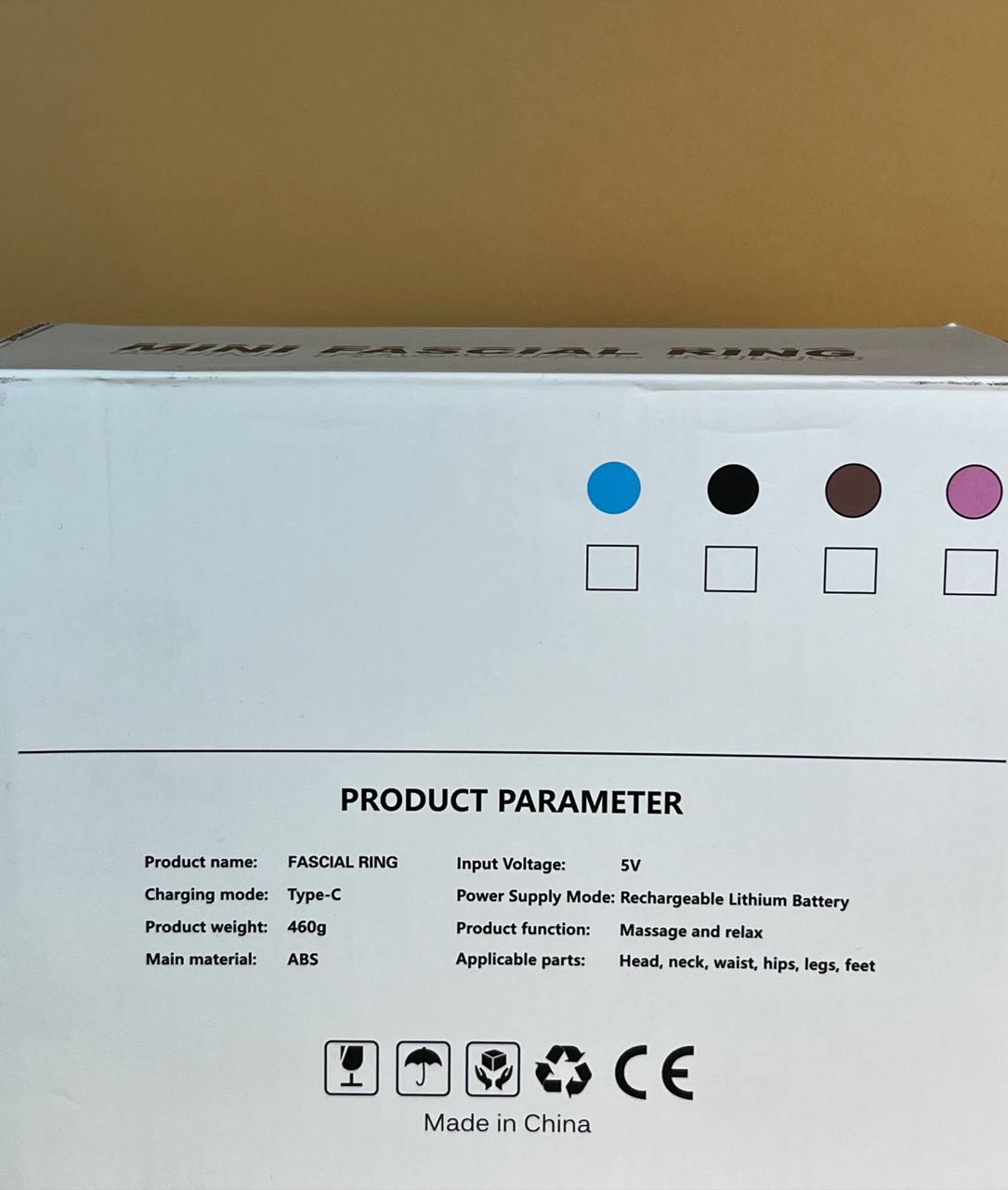 ماساژور کمربند دار