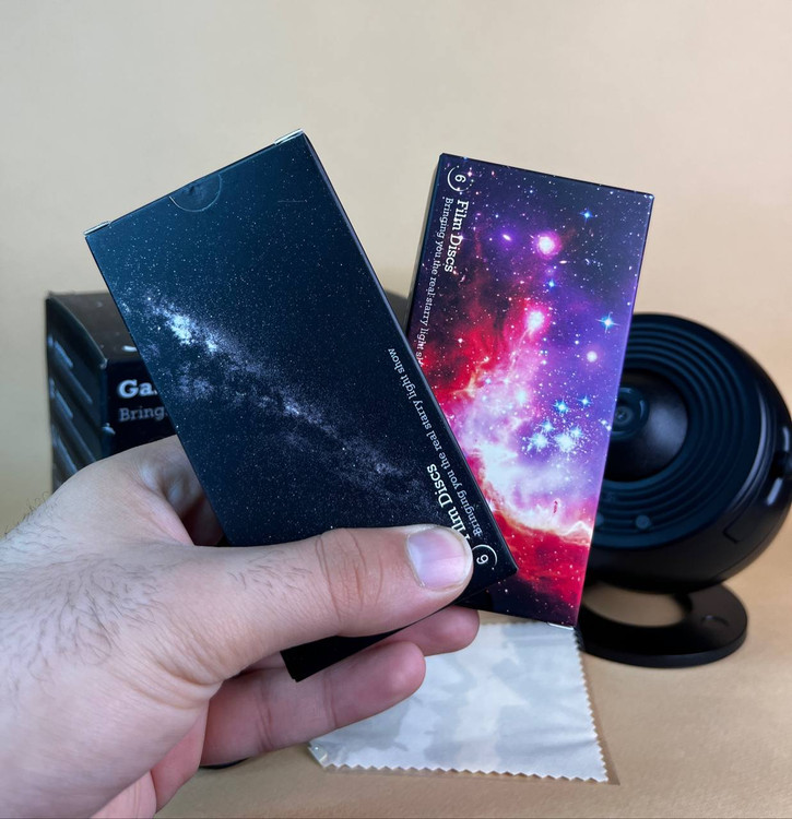 پروژکتور کهکشانی 13 دیسک