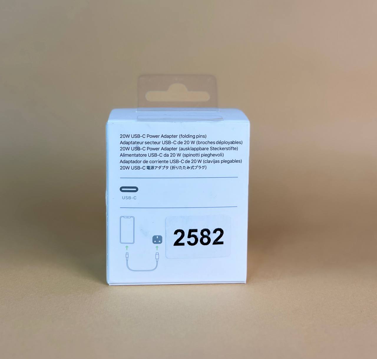 کلگی 20وات ایفون