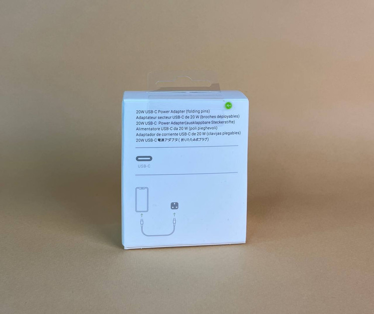 اداپتور ایفون 20 وات