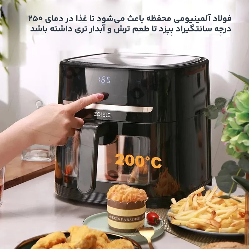 هواپر شیایومی 6 لیتری