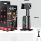 هولدر هوشمند مدل Q02