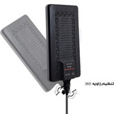 سافت لایت مدل pl60