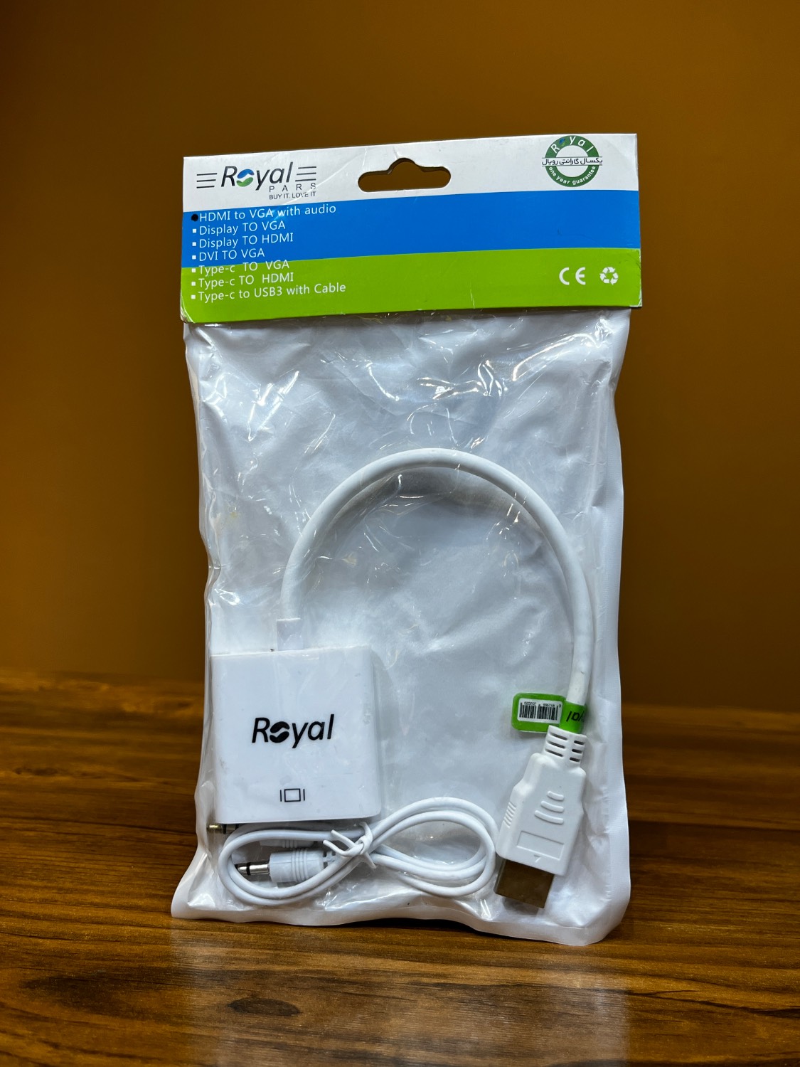 تبدیل HDMI به VGA با کابل صدا royal pars