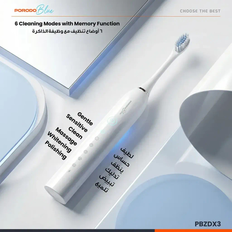 مسواک برقی Porodo Blue با قابلیت حافظه